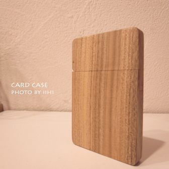 cardcase.jpg