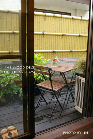 k'swooddeckwindow.jpg