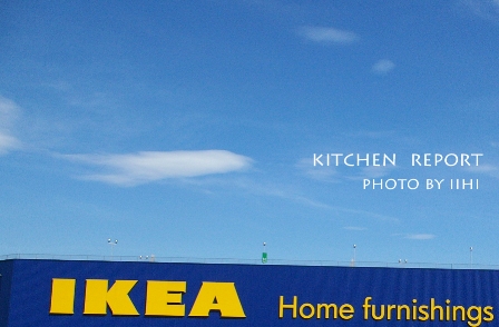 kanbanikea.jpg