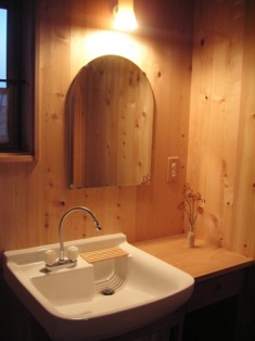 nashinoki senmen.JPG