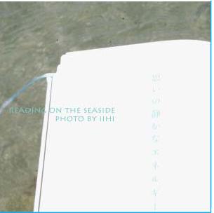 readingseeside.jpg